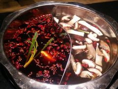 鲜菌鸳鸯锅-纸盐河码头火锅(十八梯店)