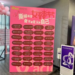 -苏州奥拉克美容医院