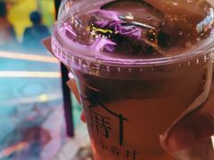 -厝内小眷村(西单大悦城店)