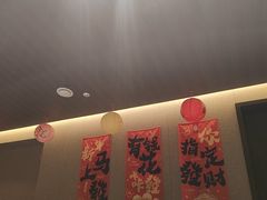 -阿露佳·舌尖上的安吉菜