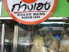 -红大哥水门鸡饭(總店)