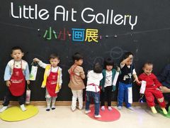 -美吉姆国际儿童发展中心(红谷滩绿地缤纷城中心)