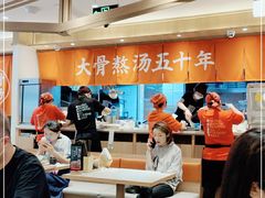 -味千拉面(双井店)