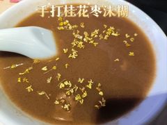-长安大牌档之西安博物院文化餐厅(中贸店)