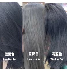 -COSMO PRO造型