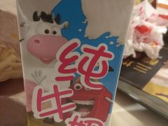 -麦当劳(交道口店)