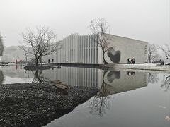 -中国宣纸文化园