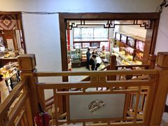 大堂-福源馆(河南街店)