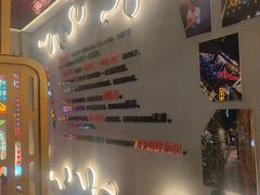 -798烧烤工厂(太和路店)