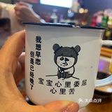 去頭頭那一年|吃地道重庆老火锅