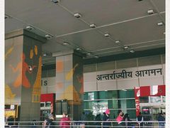 -英迪拉·甘地国际机场
