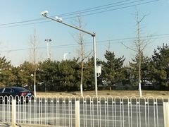 -世界地热博览园