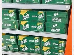 -物美超市(通州果园店)