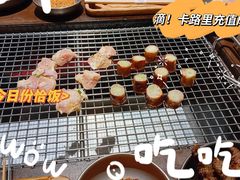 -夜食白市Yespicy·烧烤啤酒宵夜(番禺四海城店)