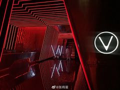-V SHOW max KTV(粉巷店)