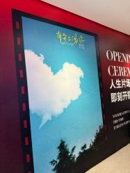 -北京画美医疗美容医院