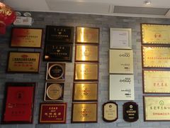 -莞府家宴·东莞菜(市民服务中心店)