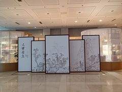 -辽宁省博物馆
