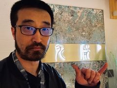 -九献创意菜(亮马河花园店)
