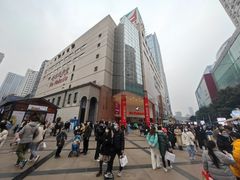 -伊藤洋华堂(春熙店)
