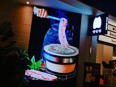 -嘿嘟嘟·肋条烧肉放题(爱融荟城店)