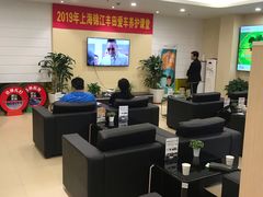 -上海锦江一汽丰田4S店(徐汇区店)