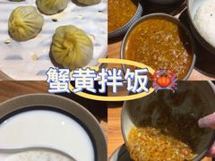 -南小蟹手工點心(三里屯店)