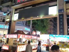 -正宁路小吃夜市