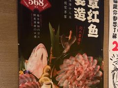 -千代武日本料理(爱建店)