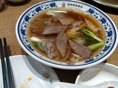 -直隶安家牛肉罩饼(建华店)