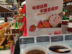 -富力万达嘉华酒店-品珍中餐厅(水果湖店)