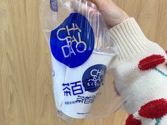 -茶百道(世纪大道店)