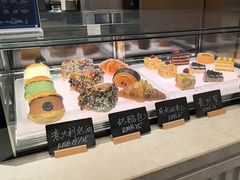 -V咖啡(兰州盛达希尔顿酒店)