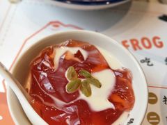 -臻享無招牌·食蛙专门店(太古里店)
