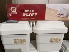-MUJI无印良品(西单大悦城店)
