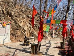 -九鼎铁刹山风景区