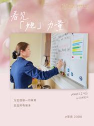 -广州安和泰医学月子会所