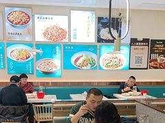 -川人百味(亿合城店)