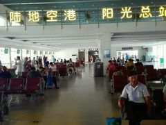 -烟台汽车总站