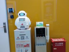 -交通银行(上海娄山关路支行)