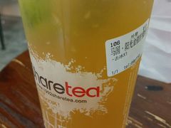 -歇脚亭Share tea(文化宫店)