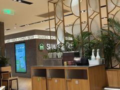 -Shake Shack(西单大悦城店)