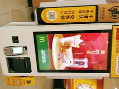 -麦当劳(沙河店)