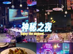 -胡桃里乐队酒馆(广州塔店)
