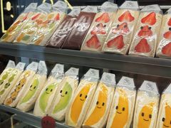 -Fruwich果明治(西单更新场店)