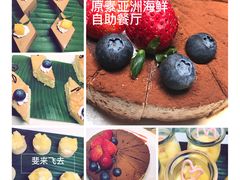 -广州中心皇冠假日酒店-环市食坊·海鲜自助餐厅