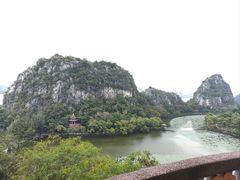 -星湖旅游景区七星岩