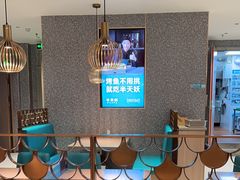 -半天妖烤鱼(大兴大悦春风里店)