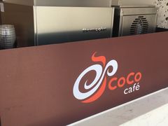 -CoCo都可(西安路民勇店)