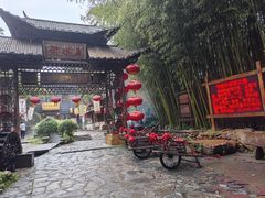 -竹泉村旅游度假区